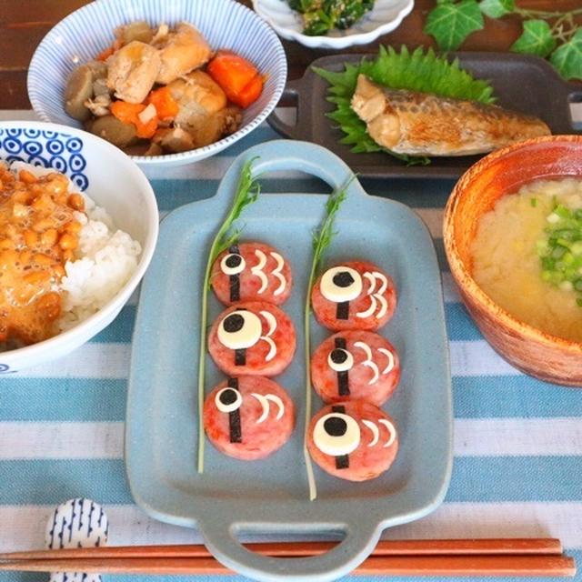 雲仙ハムのお土産で＊こいのぼりデコごはん