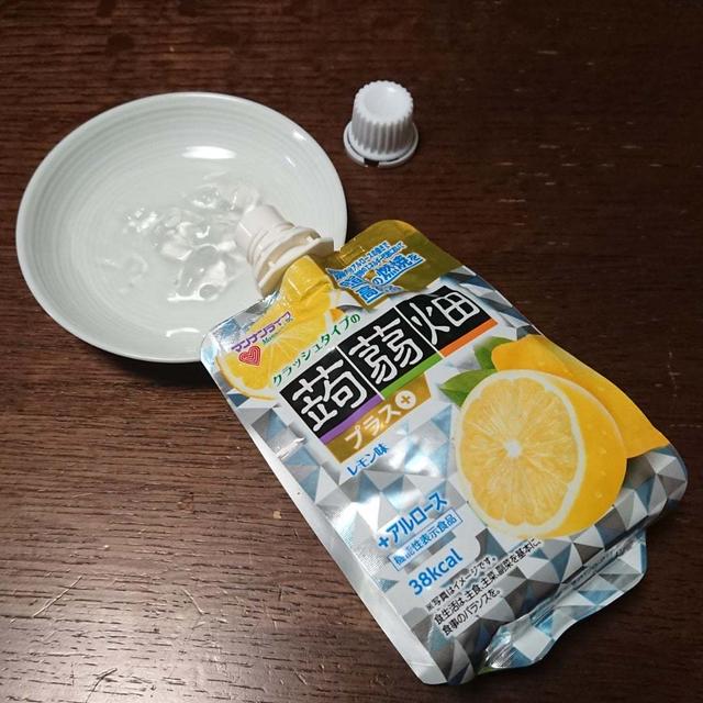 爽やかレモン味☆新商品【クラッシュタイプの蒟蒻畑プラス レモン味】