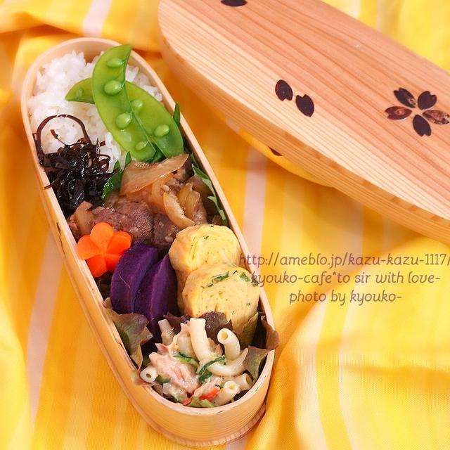 カフェ弁当☆今年最後のお弁当