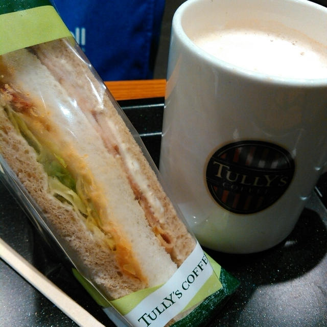 タリーズで朝ごはん