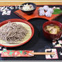 春爛漫♪　鶏ざる蕎麦ご膳の夕食