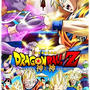 ■DRAGON BALL Z 神と神■観てきたけど…(´･ω･`)ﾝ～
