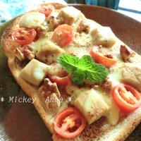 ごま豆腐とトマトを合わせて・・・