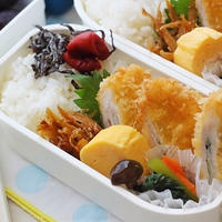 チーズ大葉入りの豚カツ弁当｜レシピあり