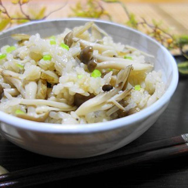 きのこの炊き込みご飯☆旨みたっぷり