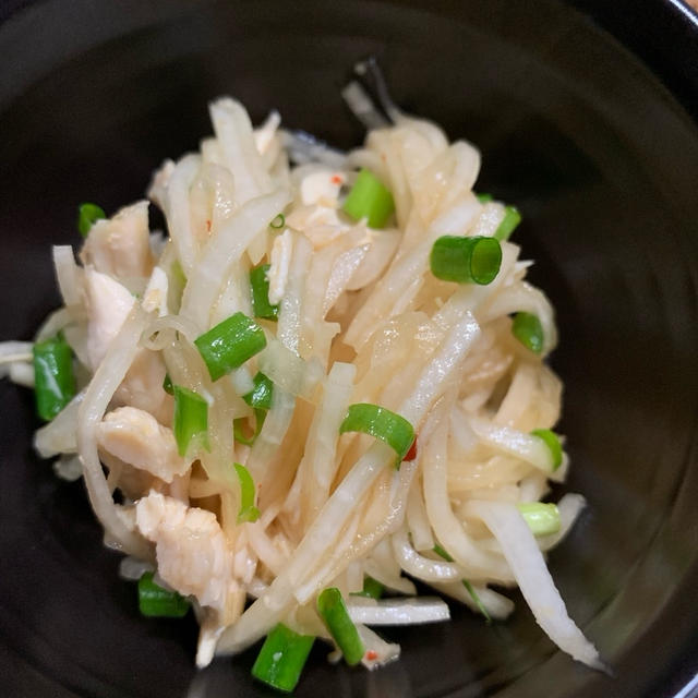 大根とささみのの辛味和え
