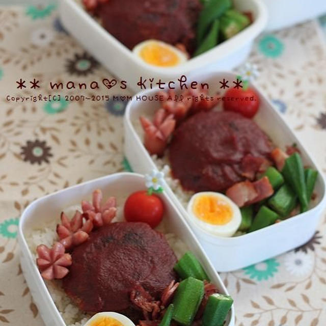 ﾊﾝﾊﾞｰｸﾞのっけ弁 ✿ まさかの3連ﾁｬﾝ(;･∀･)♪
