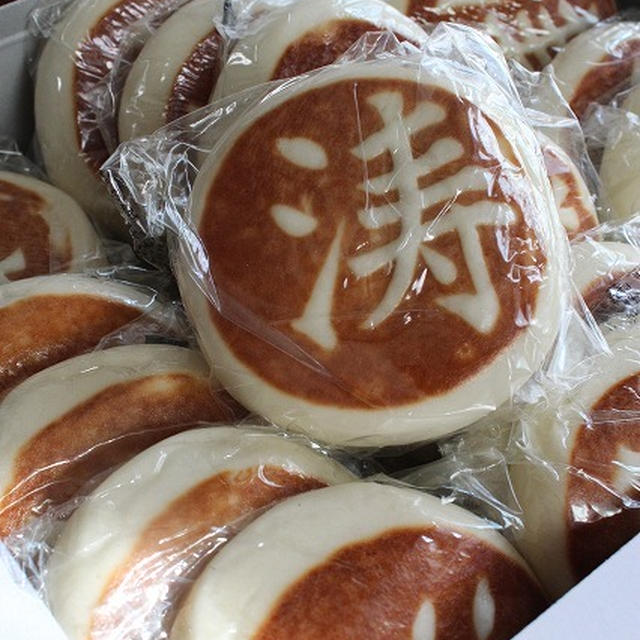 秋の日に幸せに囲まれて・・・
