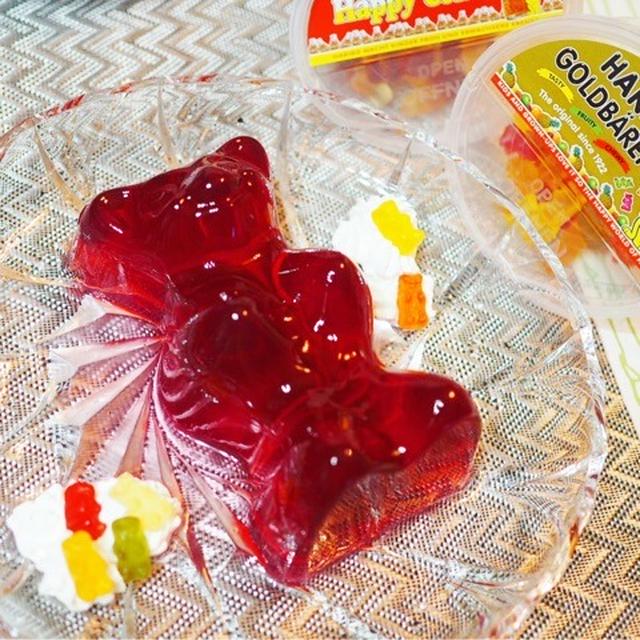 HARIBO グミベア型 巨大ゼリー☆