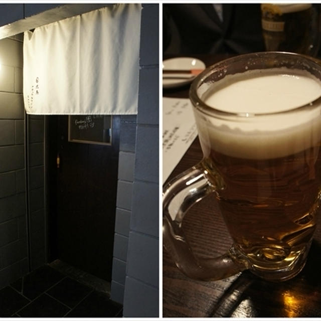 ヨルコワリで同い年の会