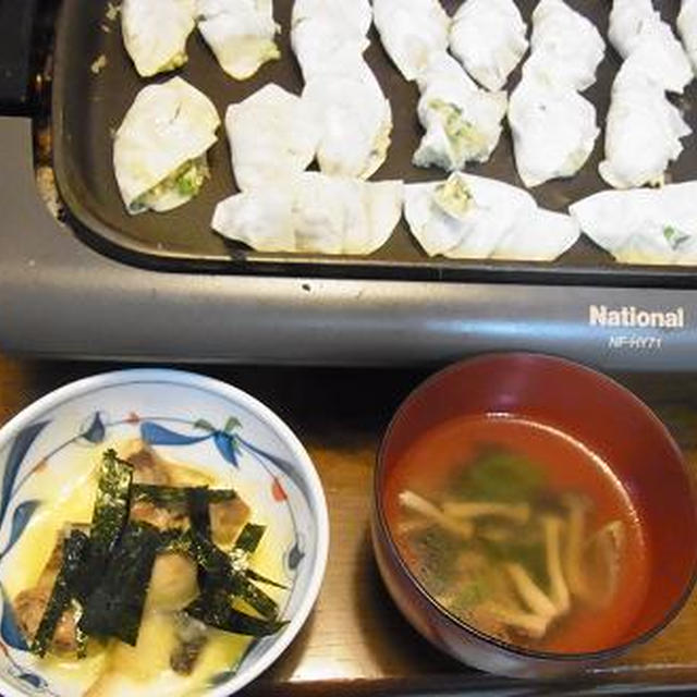 カツオチーズわさび＆ニンニクのニオイ消し