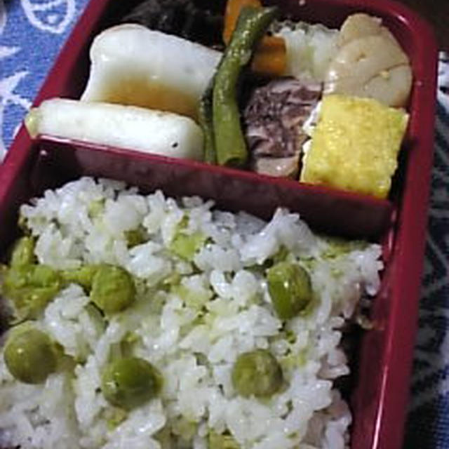 豆ご飯弁当