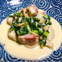 里芋（八つ頭：やつがしら）と米粉ニョッキ 春菊と蓮根とベーコンのクリームソース　手作り