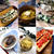 野菜のおつまみ10選♡【#簡単レシピ#おつまみ】