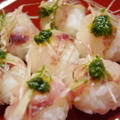 【大葉ジェノベーゼ】☆イサキの手毬寿司