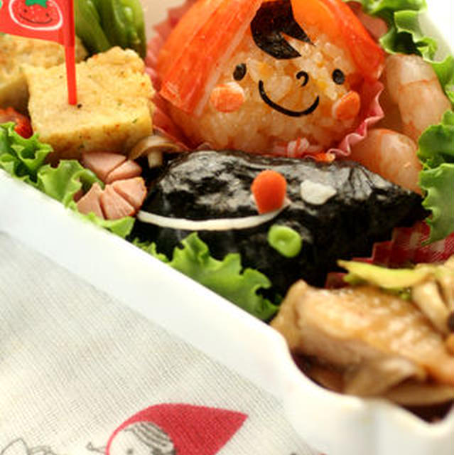 赤ずきんちゃん弁当