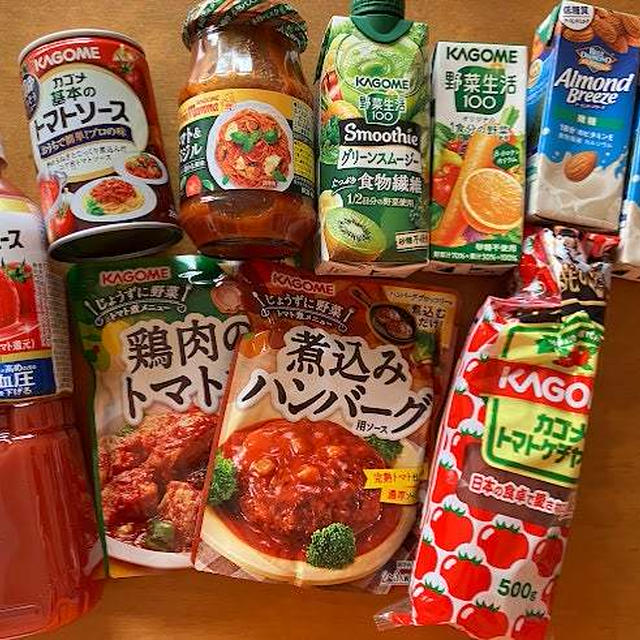 当選品到着