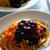 Tomato & Blueberry