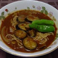茄子と挽肉のカレーラーメン