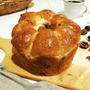 和くるみとライ麦のちぎりパン／シフォンケーキ型で焼いた食パン
