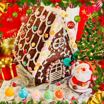 ✨Merry ✨Xmas✨