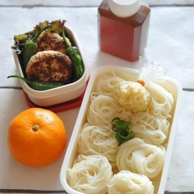 中学生弁当・高校生弁当