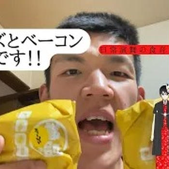 【実食レポ】ロッテリア「絶品チーズバーガー」は本当に絶品？