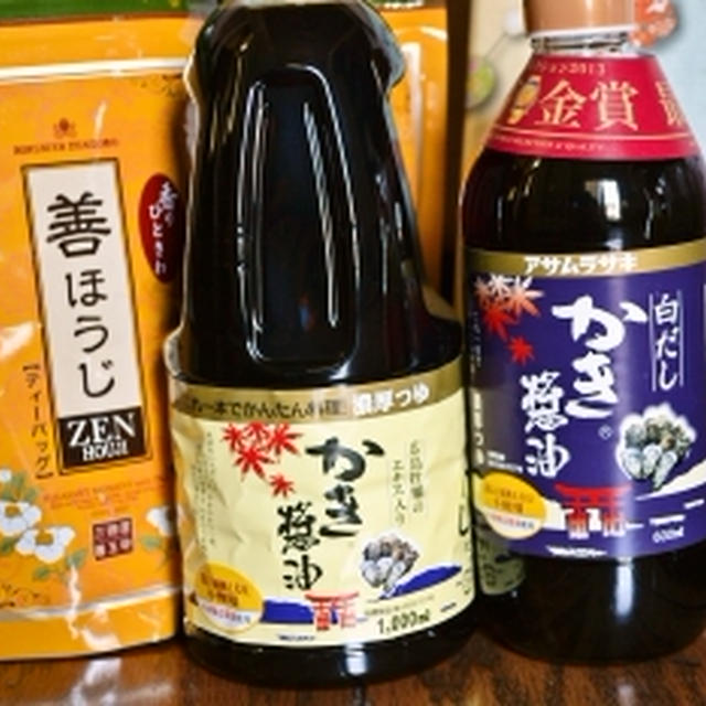 日本から届いたおいしい宝箱！　つくれぽも！
