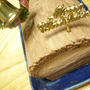 我が家のクリスマスケーキですよ?★