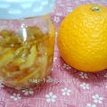 レンジで☆お菓子作りに利用する柑橘ピール