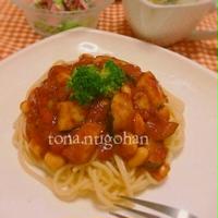 カリーな豆入りミートソース