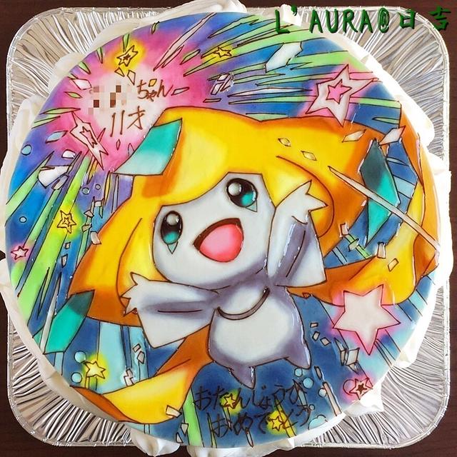 願い事は何ですか 幻のポケモン ジラーチのイラストケーキ By 青野水木さん レシピブログ 料理ブログのレシピ満載