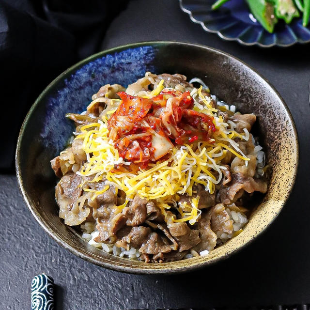 牛丼