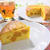 ハロウィンにいいかも♪蜜漬けカボチャの蜜ケーキ