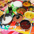【力作！】スリランカのコロンボで、シンハラ人の作る家庭料理を学んできました！【レシピ掲載】