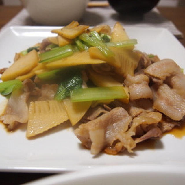 筍と小松菜の塩豚炒め