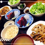 ナメクジ。〜 ほうれん草の磯辺巻き 〜