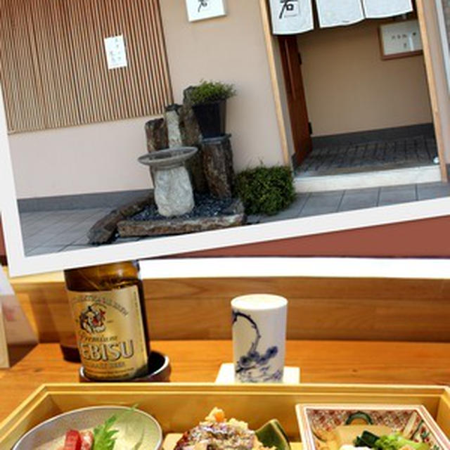 温石さんと稲垣腸詰店