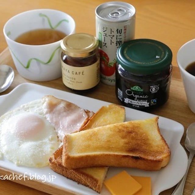 【朝ごはん】コンソメスープな朝ごはん。