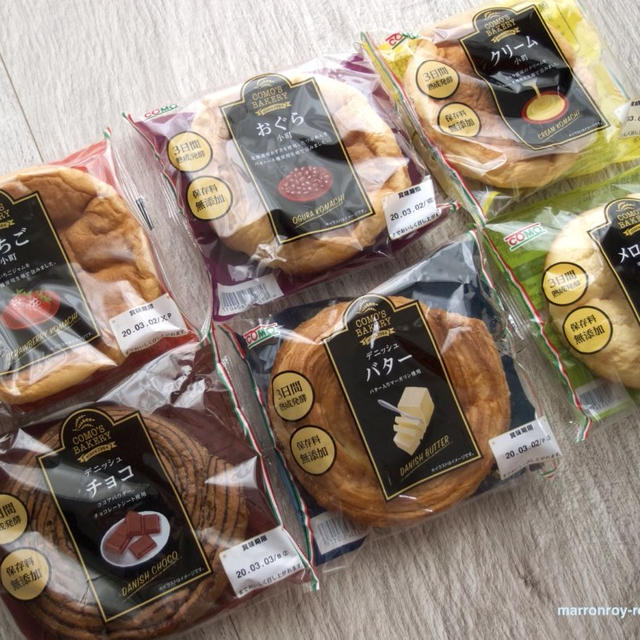 コストコに便利なパンが登場！“COMO’S BAKERY コモズベストセレクション６種”