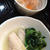 塩麹レシピ お鍋に入れたらかなり激ウマ！です☆
