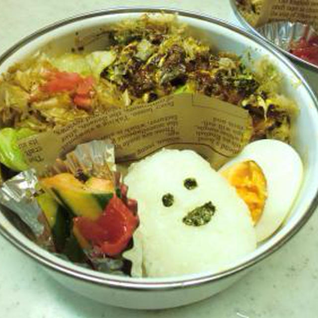 粉もん弁当
