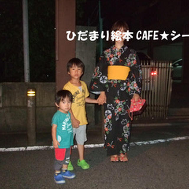 淀川花火大会★