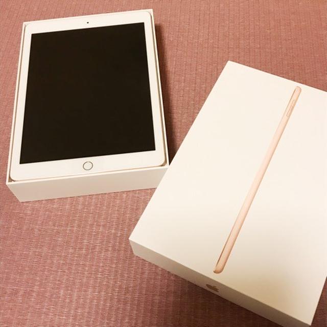 第6世代 iPad購入