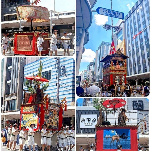 京都・祇園祭2023に行ってきました♪