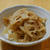 [料理]蓮根の鰹節煮