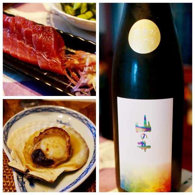 日本酒と肴「生かつお」＆「焼き帆立」♪　Bonito & Grilled Scallop