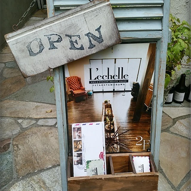 ナチュラルなマツエク☆L'echelle 二子玉川店