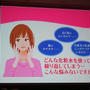あの薬がなくてもSaikiがあるさ...かな？ ～Saiki治療クリーム（小林製薬）～