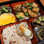 ■【頂き物の素敵なお弁当＾＾】差し上げたお弁当のお返しにと吃驚♪